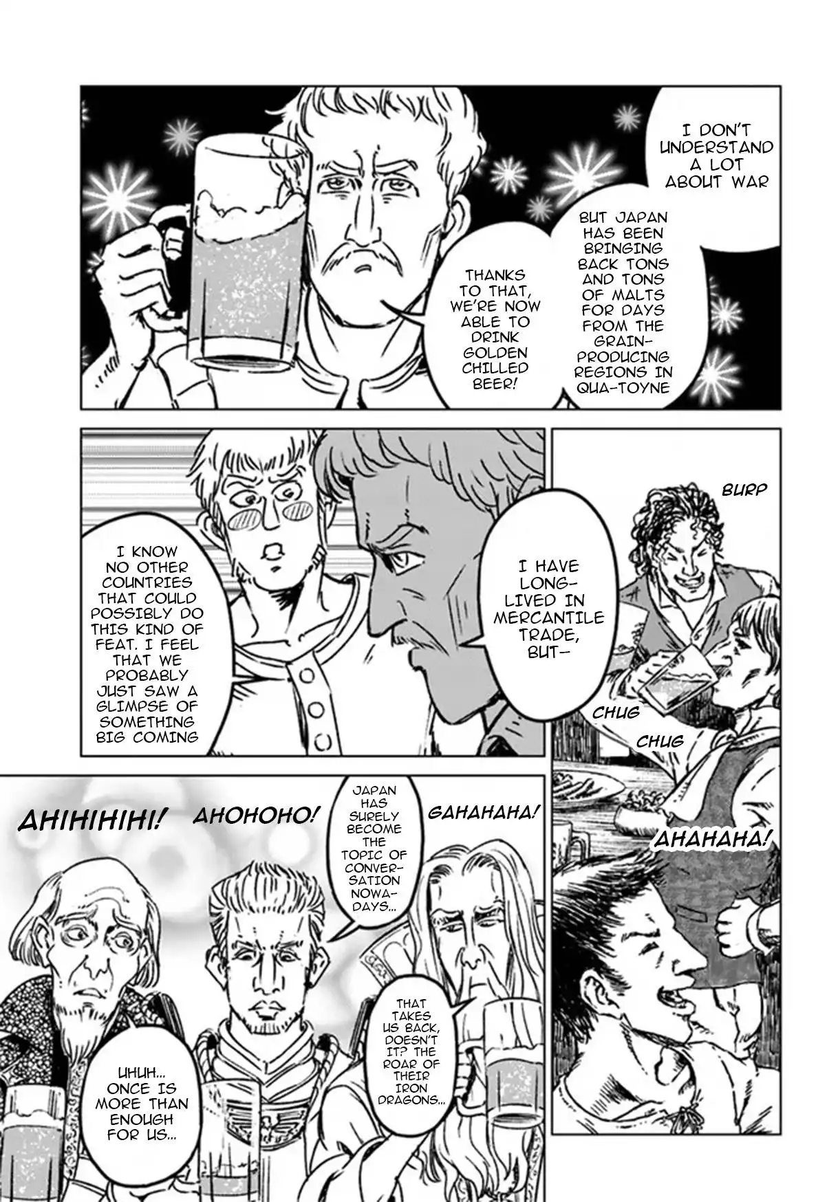 Nihonkoku Shoukan Chapter 32 24